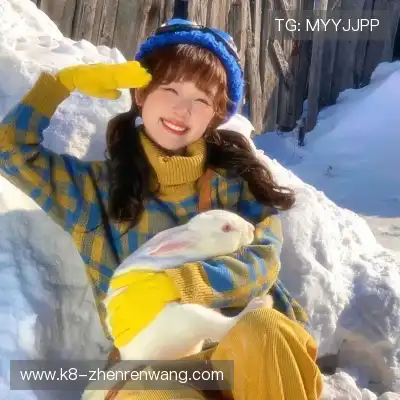 胡琦雅